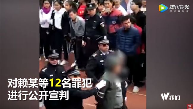 10罪犯遭判死立即槍決　上萬人圍觀