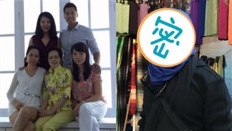 何守正疑似滿清這族　「他」卻最有名