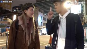 解婕翎與香蕉一同尋找運將推薦美食。（圖／翻攝自解婕翎臉書）