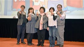 陳菊參加《幸福路上》首映　圖／翻攝自陳菊臉書