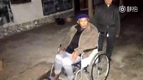 大陸,四川,老人遭親生女兒遺棄。（圖／翻攝自《看看新聞》）