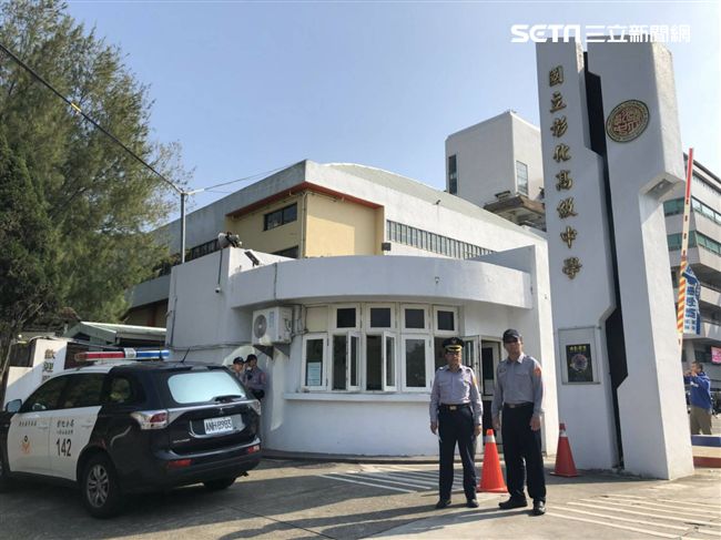 抓到了？嗆「血洗彰中」竟是大學生！