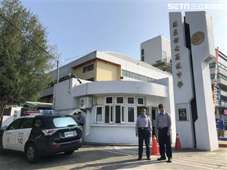 就是今天血洗彰中！校方：取消晚自習