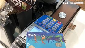 麥當勞,現金,點點卡,多元支付,聯合信用卡中心,NCCC,刷卡