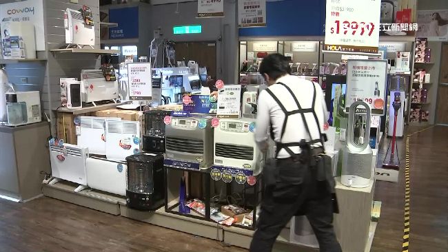 天冷電暖器超狂銷！選購種類眉角在此