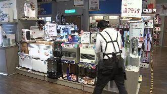 天冷電暖器超狂銷！選購種類眉角在此