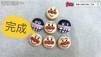 超Q麵包超人！狂媽自製造型湯圓