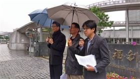 捍家盟記者會　圖／捍家盟提供