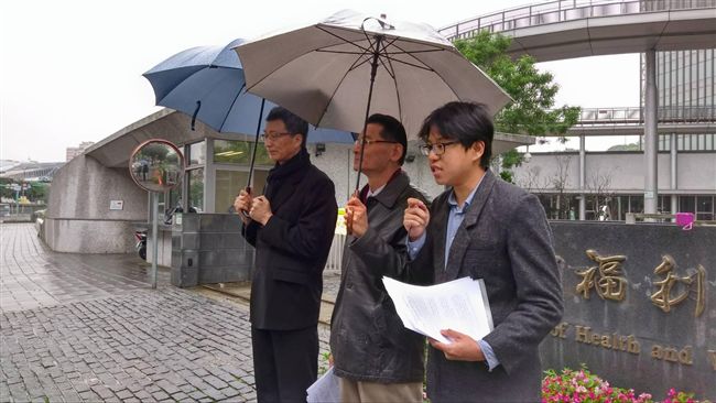 衛福部禁止治療性傾向　捍家盟抗議