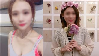 正妹工作與同事開房　網：公司有缺嗎