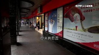 銀行時間到就關門…東區成「陰陽街」