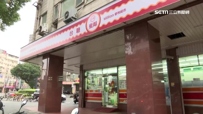 台糖盈餘7.4億　豪發8億年終獎金