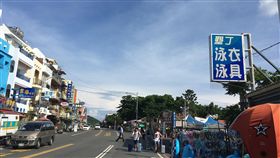 屏東公告土地現值　墾丁大街最高屏東縣政府18日公布明年度公告土地現值與公告地價，全縣公告現值最高地價區段為恆春鎮的墾丁大街繁榮區段兩側，每平方公尺新台幣16萬元，約1坪55萬元，連續2年蟬聯寶座。中央社記者郭芷瑄攝　106年12月18日
