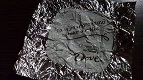 巧克力,英文,神秘箴言,翻譯,問號,Dcard　圖／翻攝自Dcard