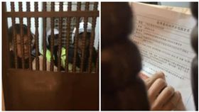 王炳忠家中遭員警持搜索票搜索（圖／翻攝自王炳忠臉書）