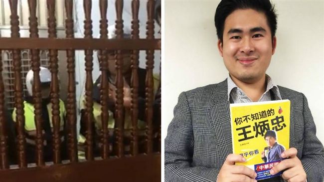 王炳忠遭搜索　郁慕明喊白色恐怖遭酸