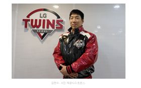 ▲金賢洙回韓國加盟LG雙子。（圖／截自韓國媒體）