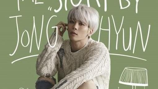 想聽到「沒關係」…鐘鉉隱含絕望心情