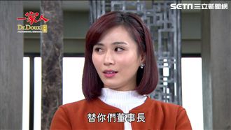 霸氣姐給韓瑜提示　陳冠霖有救了？