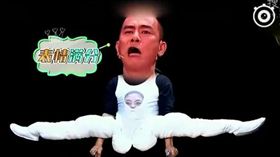 陳小春,應采兒（圖／翻攝自臉書）