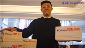 葉立斌攝 PChome總經理蔡凱文
