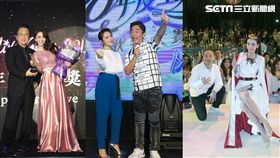 ▲「後直播時代」各大直播平台紛紛在2017年最後一個月舉辦大型活動。（組合圖／主辦單位提供）
