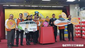 觀光巴士,高鐵,旅遊。