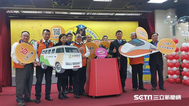 台灣觀巴Ｘ高鐵　雙8折優惠推國旅