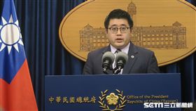 總統府發言人林鶴明。（記者盧素梅攝）