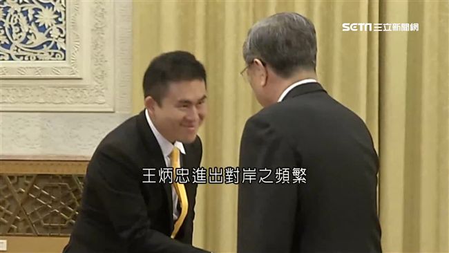北京干預王炳忠案？陸委會：絕不接受