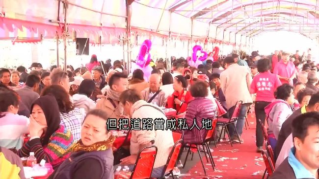 議員風光娶媳婦　卻為此二度公開道歉