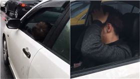 松山區,敦化北路,台北市,冬天,睡,駕車,駕駛,喇叭,車窗,爆料公社　圖／翻攝自爆料公社臉書　https://goo.gl/7vSjSJ