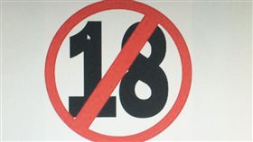 老師,資料夾,圖片,18禁,Dcard　圖／翻攝自Dcard