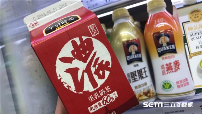 60%乳含量！厚奶茶新霸主超市開賣