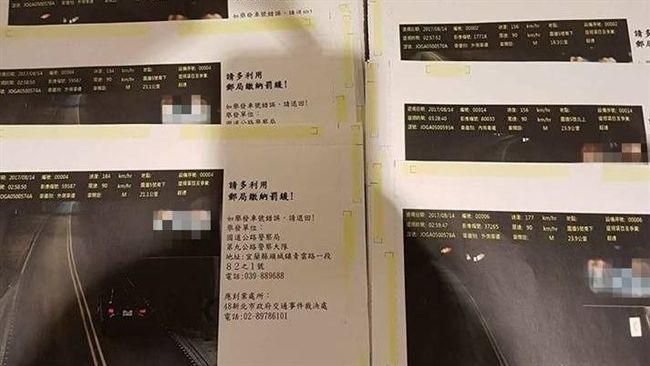 雪隧飆速遭重罰　哭喊：多麼痛的領悟