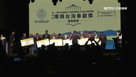 劉民和,牧師,堉璘台灣奉獻獎,得獎,戒毒
業配