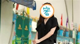 越南,公務員,陳氏瓊安,吳文俊,升官,經理,美色,獻身,賣身
（圖／翻攝自網易）