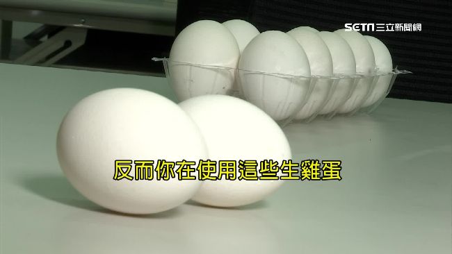 燙傷塗生雞蛋液　恐引發蜂窩性組織炎