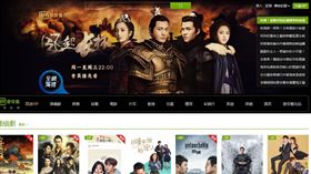 OTT,愛奇藝台灣站,愛奇藝,聖誕優惠,Vidol,影音平台