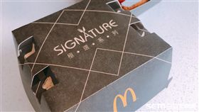 麥當勞,安格斯黑牛堡,漢堡。