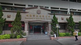桃園衛生局 圖／翻攝自Google地圖