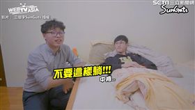 物理治療師教導正確姿勢。（圖／翻攝自三個字SunGuts臉書）