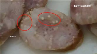 香腸有白色顆粒　網友驚問：蟲卵嗎？