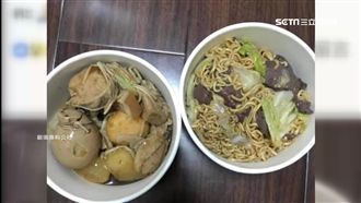 滷味貴誇張…泰遊客驚2碗要490元