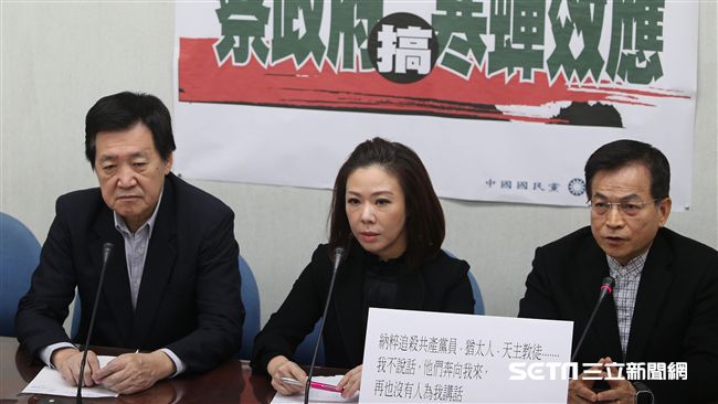 檢調破門拘提　藍委提修法保障證人