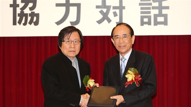 台日海洋對話　沖之鳥漁權仍有歧見