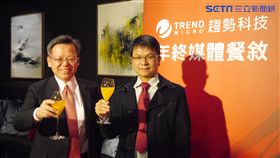 趨勢科技　駭客　空拍機