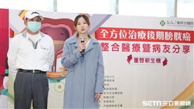 61歲邱先生（左）的女兒代替父親訴說罹膀胱癌的心路歷程。（圖／童綜合醫院提供）