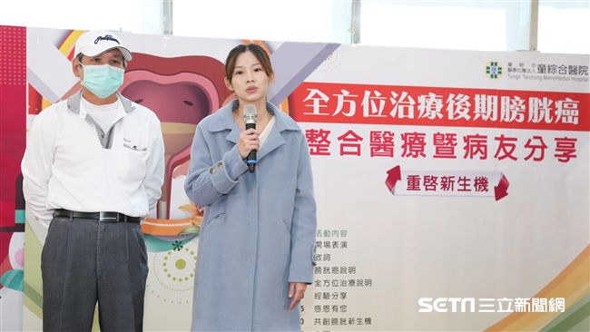 無痛血尿不以為意　6旬男竟罹膀胱癌