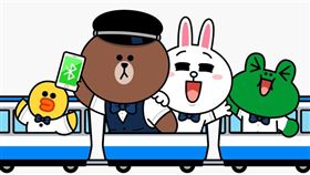 LINE 踩點遊戲